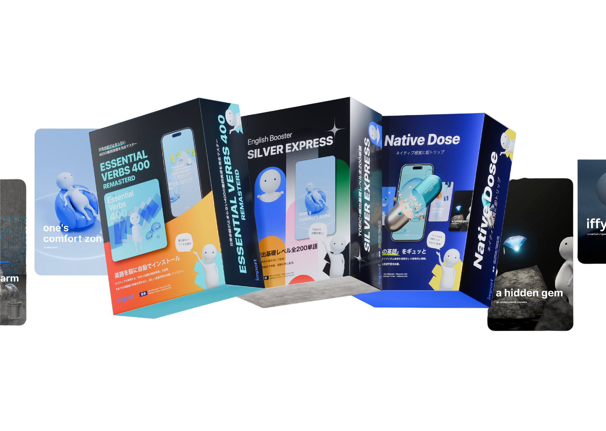 Complete Edition - Essential Verbs + NativeDose + Silver Express